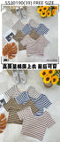 爆款新品🔥高品质百搭棉质上衣 RM39 only🌸  =D4=