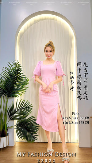 爆款新品❤️‍🔥 高品质气质七分连体裙 RM89 Only🌸 =E2=