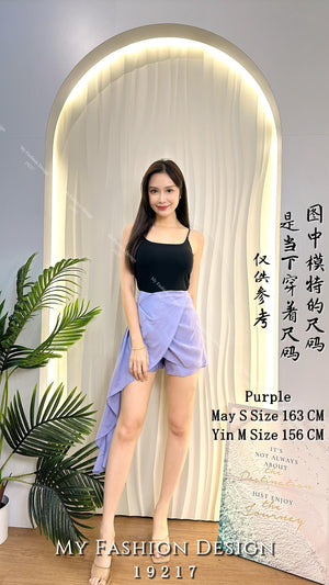 爆款新品🔥高品质气质款裤裙 RM59 Only🌸 =D3=