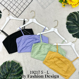 爆款新品🔥高品质吊带短版上衣 RM59 Only🌸（D4）