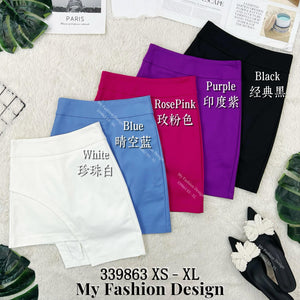 🔥黑卡独家爆款🔥高品质高腰锦棉裤裙 RM59 Only🌸 =D3=