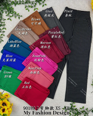 黑卡独家爆款❤️高品质高腰罗马直筒长裤 RM69 Only🌸 =D3=