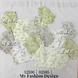 🔥爆款新品🔥高品质气质款花花上衣 RM49 Only🌸    =E4=
