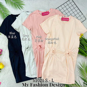 爆款新品🔥高品质休闲款连体裙 RM89 Only🌸  =E2=