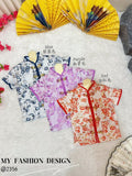 🏮MFD独家亲子系列🏮高品質中式男童唐装上衣 RM125 Only🔥 =D4=