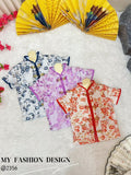 🏮MFD独家亲子系列🏮高品質中式男童唐装上衣 RM125 Only🔥 =D4=