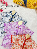 🏮MFD独家亲子系列🏮高品質中式男童唐装上衣 RM125 Only🔥 =D4=