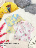 🏮MFD独家亲子系列🏮高品質提花款男童唐装上衣 RM129 Only🍊 =E3=