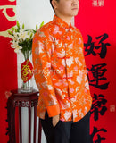 🍊MFD独家亲子款🍊高品质男款中式唐装上衣 RM129 Only🔥 =D4=