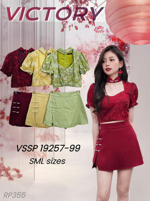🌸 高品质旗袍款套装 上衣 ➕裤裙 RM99 Only 🌸 =E1=
