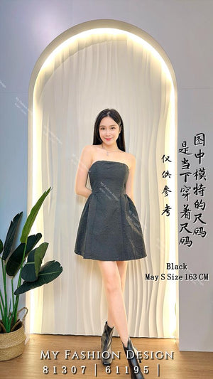 🔥🔥爆款新品🔥高品质抹胸款连体裙 RM89 Only🌸  =D3=