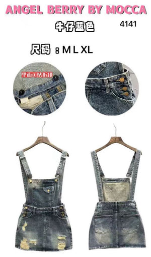 ❤️‍🔥 高品质牛仔背带裤裙 RM69 Only 🌸