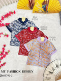 🏮MFD独家亲子系列🏮高品质提花款男童唐装上衣 RM125 ONLY =D4=