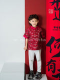 🏮MFD独家亲子系列🏮高品质提花款男童唐装上衣 RM125 ONLY =D4=