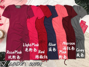 独家爆款❤️高品质气质抽绳款连体裙 RM89 ONLY 🌸=D2=